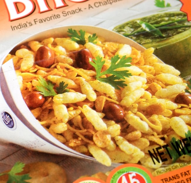 【6個セット】簡単! ベルプリキット - Wah Luft Bhel Puri Kit 500g 3 - パッケージのアップです