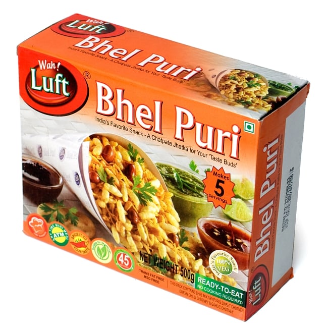 【6個セット】簡単! ベルプリキット - Wah Luft Bhel Puri Kit 500g 4 - パッケージを別の角度から撮影しました