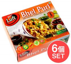 【6個セット】簡単! ベルプリキット - Wah Luft Bhel Puri Kit 500gの商品写真