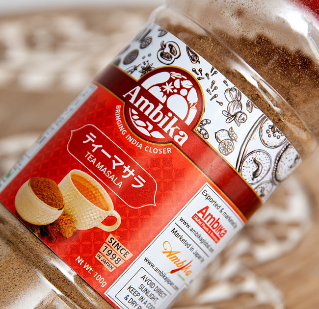 【6個セット】ティーマサラの素 3 - ラベルのアップです