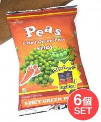 【6個セット】台湾スナック スパイシー・グリーンピース 100g 【盛香珍】(SET-FOOD-269)