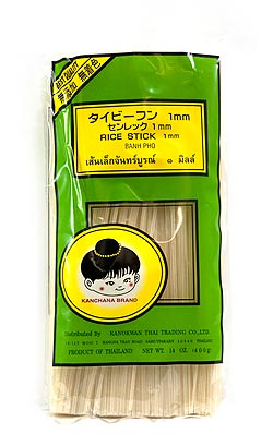 【6個セット】ビーフン　ストレート　１MM　パック[400g] - サブ2