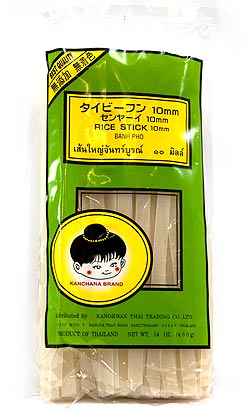 【6個セット】タイ ビーフン ストレート −センヤイ−　10MM　パック[400g] - サブ2