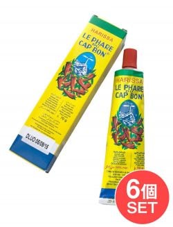 【6個セット】ハリサ　70g チューブ - Harissa 70g Tube 【scapcb】