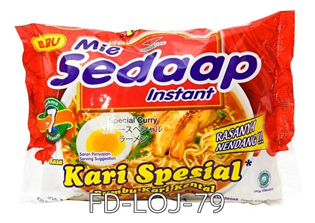 インスタント ヌードルMi Sedaap シリーズ 5個セット 【Mi Sedaap】 の