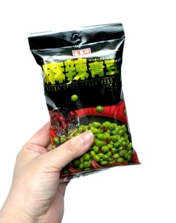 【6個セット】台湾スナック ウルトラ スパイシー・グリーンピース 麻辣醤 90g 【盛香珍】 - サブ3