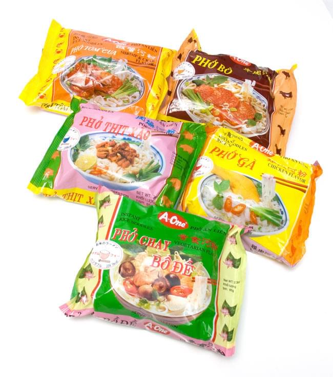 ベトナム料理 フォー インスタント麺 セット (A One) 麺（袋） 5個セット ベトナム食品 ベトナム食材  :SET-FOOD-28:インド・アジア雑貨ティラキタ - 通販 - Yahoo!ショッピング