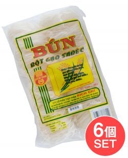 【6個セット】ブン （細麺ライスヌードル） ポーションタイプ - BUN 【BICH ＣＨＩ】の商品写真