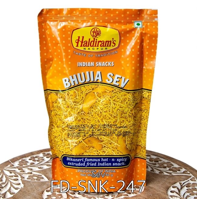 【自由に選べる6個セット】インドの人気メーカ Hardiramのインドスナック 5 - インドのお菓子 ひよこ豆粉で作ったヌードルスナック - ブジア セヴ - Bhujia Sev(FD-SNK-247)の写真です