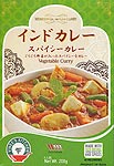 VINEE’S KITCHEN レトルトカレーセットの商品写真