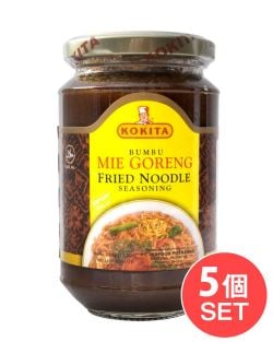 【5個セット】インドネシア料理 ブンブミーゴレンの素 - Mie Goreng 【KOKITA】の商品写真