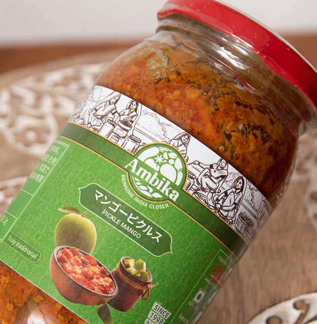 【6個セット】インドのピクルス (アチャール) - マンゴー400g 【RAJ】 4 - 瓶を斜めから撮影しました