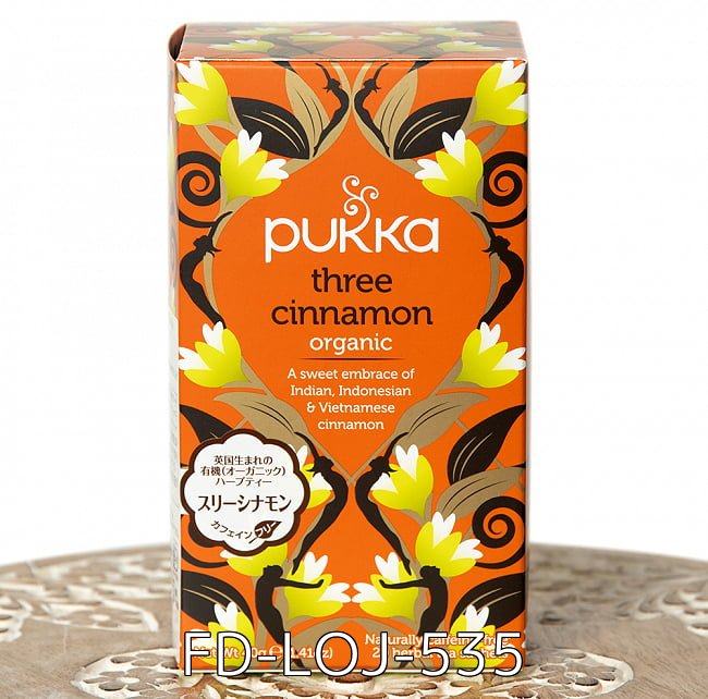 【自由に選べる3個セット】【PUKKA】 revitalise(カパ) - オーガニックハーブティ- 10 - 【PUKKA】three cinnamon - スリーシナモン - オーガニックハーブティー(カフェインフリー) (FD-LOJ-535)の写真です