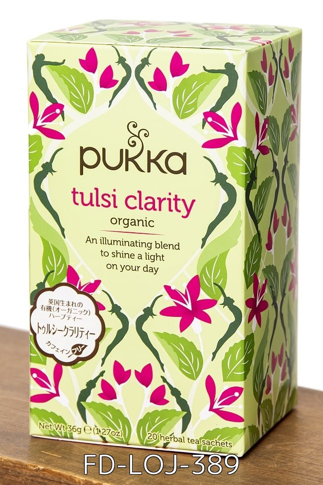 【自由に選べる3個セット】【PUKKA】 revitalise(カパ) - オーガニックハーブティ- 6 - 【PUKKA】Tulsi Clarity - オーガニックハーブティー(カフェインフリー) (FD-LOJ-389)の写真です