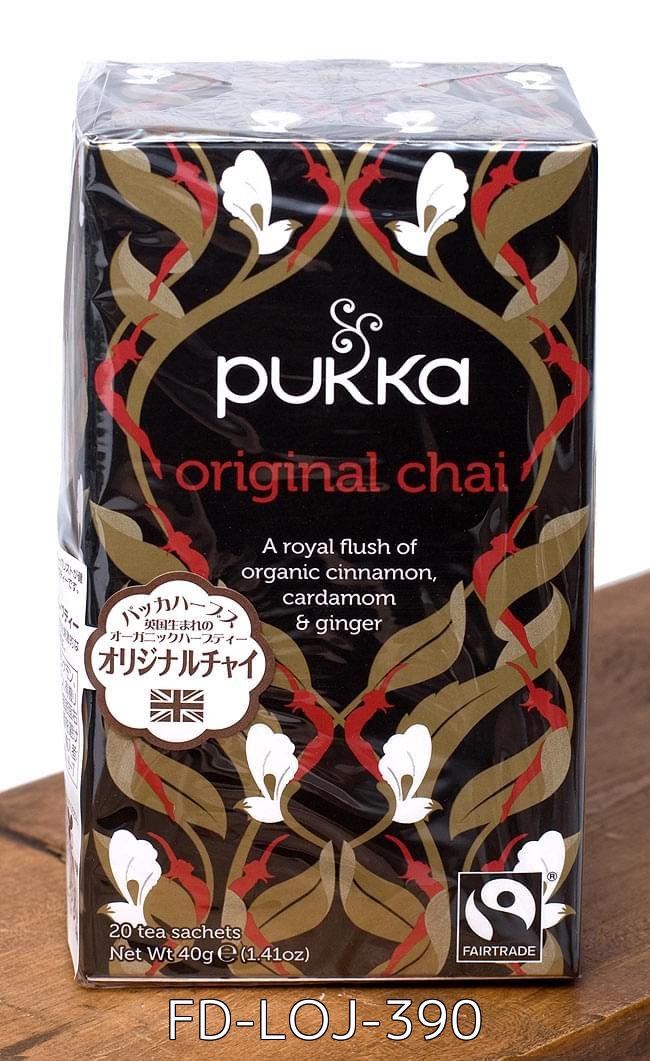 【自由に選べる3個セット】【PUKKA】 revitalise(カパ) - オーガニックハーブティ- 7 - 【PUKKA】original chai- オーガニックハーブティー (FD-LOJ-390)の写真です