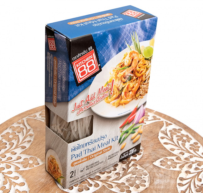 【5個セット】お手軽! タイ焼きそば「パッタイ」セット 2人前 [220g] 3 - 斜めから撮影しました