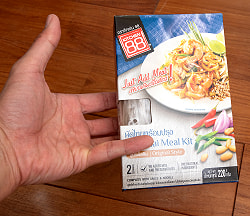 【5個セット】お手軽! タイ焼きそば「パッタイ」セット 2人前 [220g] - サブ5