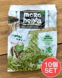 【10個セット】モロヘイヤヌードル　50gX2 【Harmony Life Japan】(SET-FOOD-358)