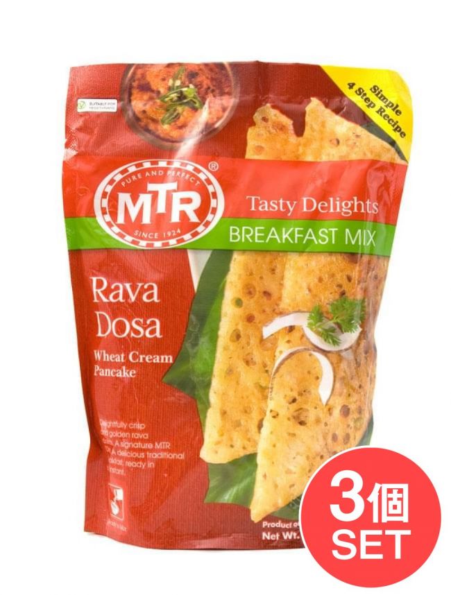 【3個セット】インドの軽食  ラバ ドーサの素 -Rava Dosa Mix 500g 袋入り 【MTR】の写真