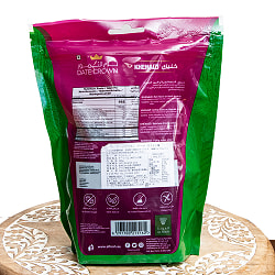 【5個セット・送料無料】クナイジ種 種入・濃厚 粒デーツ - 500g【DATE CROWN】 - サブ3