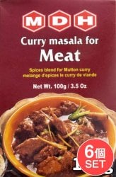 【6個セット】ミートカレーマサラ  スパイス ミックス - 100g 小サイズ 【MDH】
