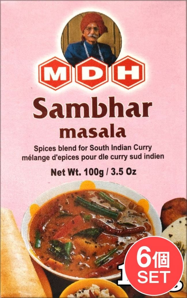 【6個セット】サンバル マサラ  スパイス ミックス - 100ｇ 小サイズ 【MDH】の写真セット,MDH,インド料理,カレー,スパイス ミックス,サンバル,マサラ