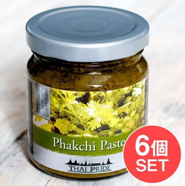 【6個セット】パクチー ペースト （ざく切り） 【THAI PRIDE】の写真セット,パクチー,タイ料理,香菜,コリアンダー