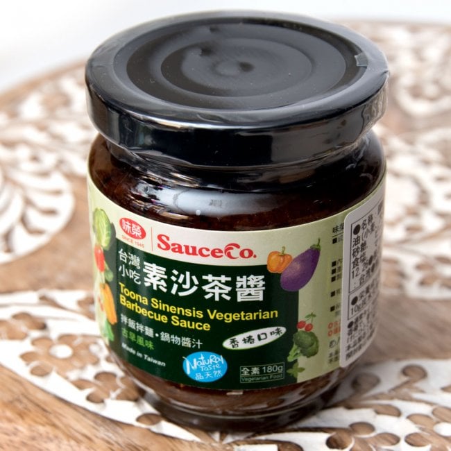 【6個セット】台湾 沙茶醤 - ベジタリアン サーチャー ジャン 【未榮食品】 3 - 別の角度から撮影しました