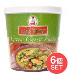 【6個セット】グリーンカレーペースト [400g] 〔MAE PLOY〕(SET-FOOD-460)