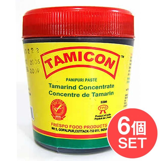 【6個セット】タマリンド・ペースト - Tamarind Pasteの写真1枚目です。セット,タマリンド,インド料理,フィリピン料理,タイ料理,ペースト