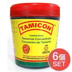 【6個セット】タマリンド・ペースト - Tamarind Paste(SET-FOOD-466)