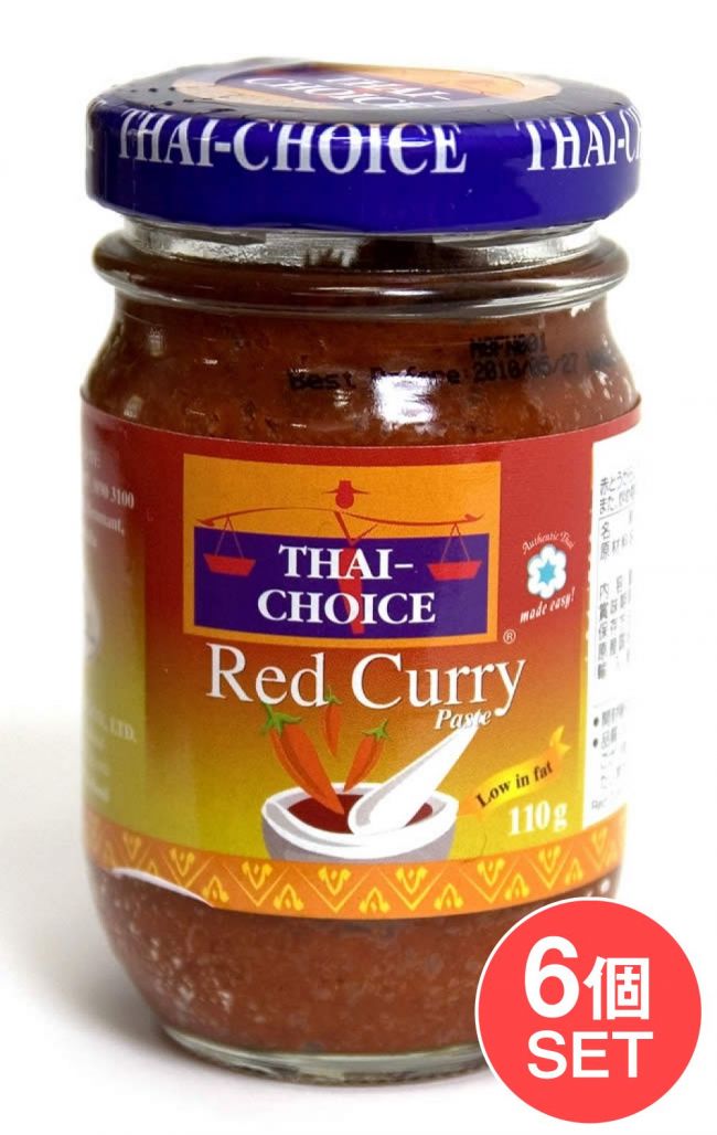 【6個セット】レッドカレーペースト 【Thai Choice】の写真1枚目です。セット,Thai Choice,タイ料理,タイカレー,料理の素,レッド カレー