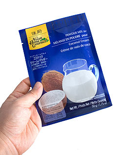 【6個セット】ココナッツクリームパウダー - サブ3