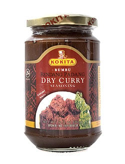 【6個セット】ルンダンパダンの素【インドネシア料理】 - Rendang Padang 【KOKITA】 - サブ2