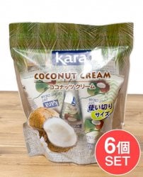 【6個セット】ココナッツクリーム 3個パック 65ml×3個入 【Kara】