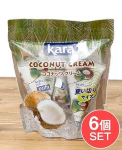 【6個セット】ココナッツクリーム 3個パック 65ml×3個入 【Kara】