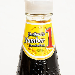 【6個セット】ソイビーンソース【healthy boy】[300g] - サブ4