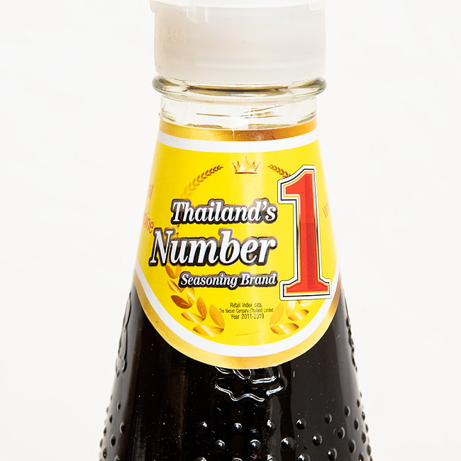 【6個セット】ソイビーンソース【healthy boy】[300g] 4 - ナンバーワンブランド！