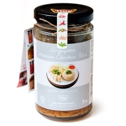 【6個セット】シンガポール海南チキンライスソース Singapore Hainan Chichen Rice【WAY】 - サブ2