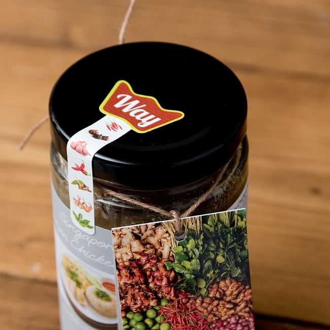 【6個セット】シンガポール海南チキンライスソース Singapore Hainan Chichen Rice【WAY】 3 - 上部です