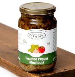 【6個セット】チュニジア風焼きピーマン -ローステッド・ペッパーメシュイヤマイルド[Roasted Pepper Machouia] - サブ2