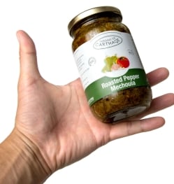 【6個セット】チュニジア風焼きピーマン -ローステッド・ペッパーメシュイヤマイルド[Roasted Pepper Machouia] - サブ5