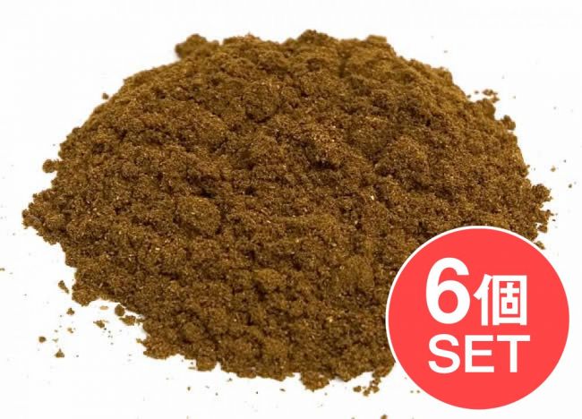 【6個セット】スターアニスパウダー　Star Anise Powder【100gパック】の写真1枚目です。セット,スターアニス,八角,スパイス