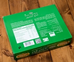 【4個セット・送料無料】【Khalas】カラース種 種入・マイルド 粒デーツ - 1000g【DATE CROWN】 - サブ5