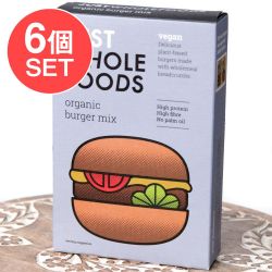【6個セット】【オーガニック】ベジタリアンバーガーミックス 125g 【Just Wholefoods】の商品写真