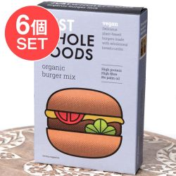 【6個セット】【オーガニック】ベジタリアンバーガーミックス 125g 【Just Wholefoods】の商品写真