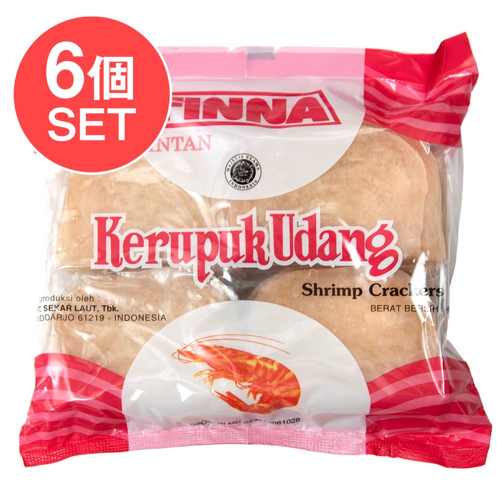 6個セット・送料無料】エビ せんべい 400g - Kerupuk Udang