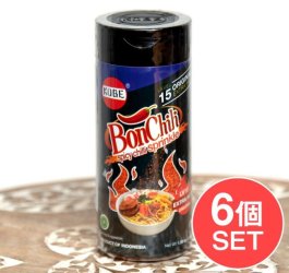 6個セット】インドネシア チリ フレーク-レベル15 - ボン チリ レベル