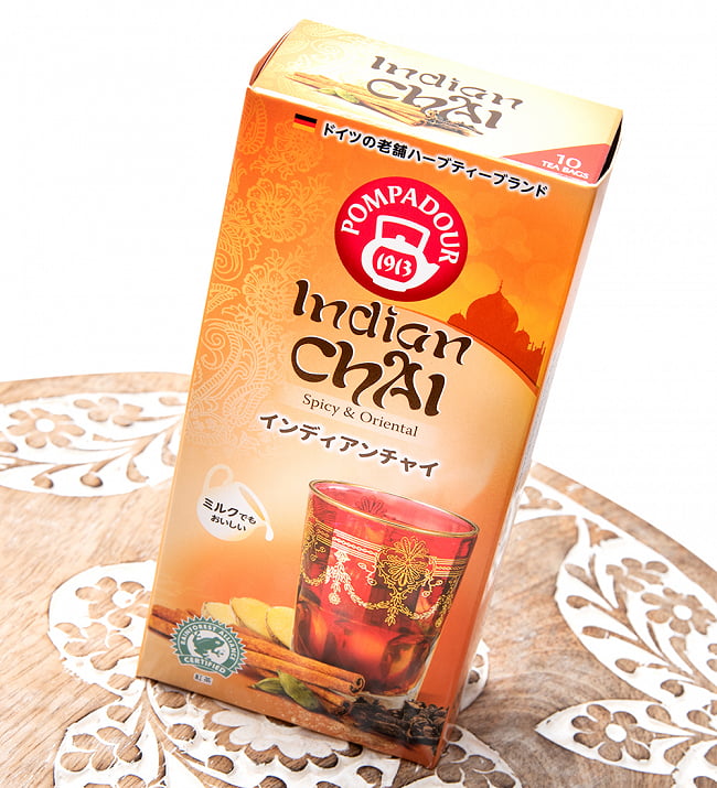 【6箱セット】インディアン チャイ クラシック ティーバック 【10パック】 【Pompadour】 3 - 斜めから撮影しました