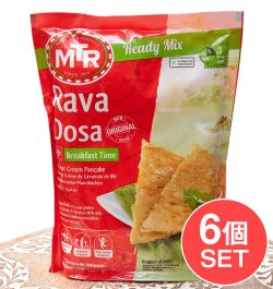 【6個セット】インドの軽食  ラバ ドーサの素 -Rava Dosa Mix 500g 袋入り 【MTR】の商品写真